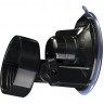 Адаптер для мастурбатора FLESHLIGHT FLIGHT SHOWER MOUNT 16647