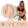 Мастурбатор FLESHLIGHT SIGNATURE JESSICA DRAKE HEAVENLY Мастурбатор FLESHLIGHT SIGNATURE JESSICA DRAKE HEAVENLY