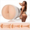 Мастурбатор FLESHLIGHT SIGNATURE RILEY REID EUPHORIA, анус Мастурбатор FLESHLIGHT SIGNATURE RILEY REID EUPHORIA, анус