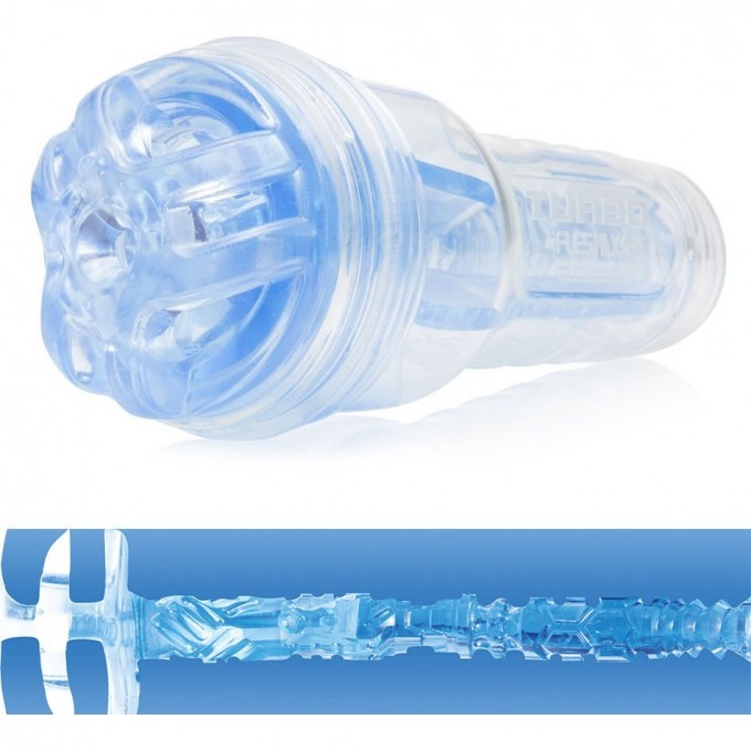 Мастурбатор FLESHLIGHT TURBO IGNITION голубой лед 11178